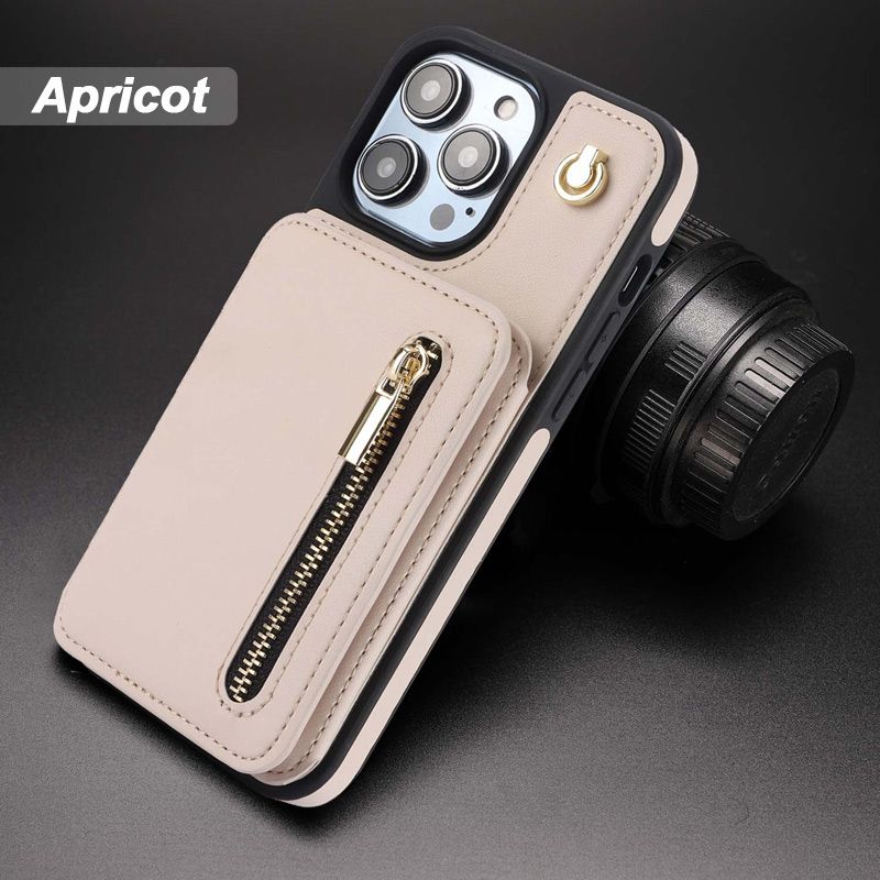 SafeCarry – PU-lederen RFID-beschermhoes met ritssluiting | 50% KORTING